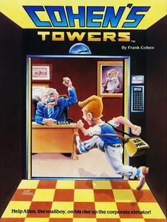Tower