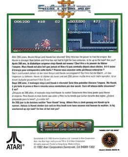 SwitchBlade II - Dos