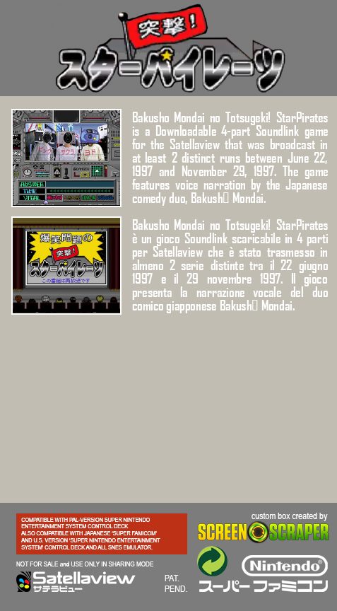 Jaquette arrière