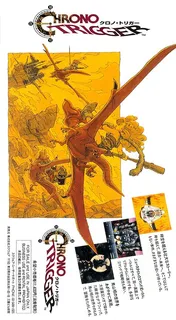 Chrono Trigger - Dos