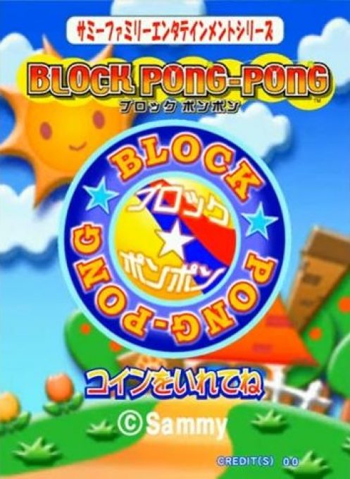 Block Pong-Pong