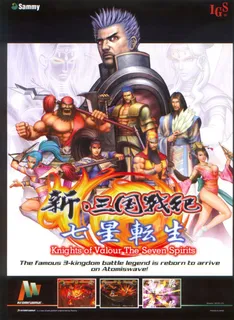 Knights of Valour : The Seven Spirits