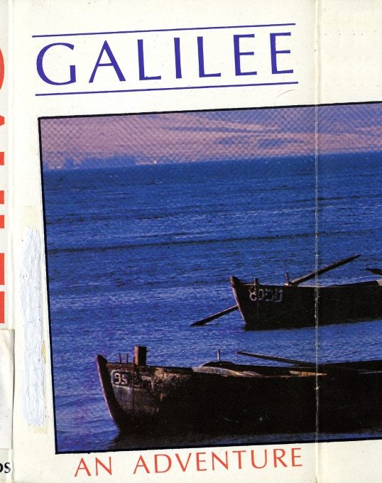 Galilee