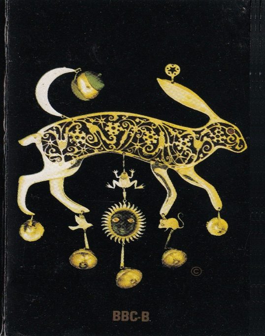 Hareraiser: Prelude