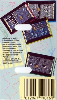Amaurote (1987) - Dos