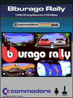 Bburago Rally