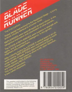 Blade Runner - Dos