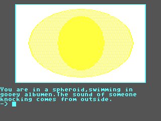 Image in-game
