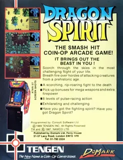 Dragon Spirit - Dos