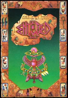 Entombed
