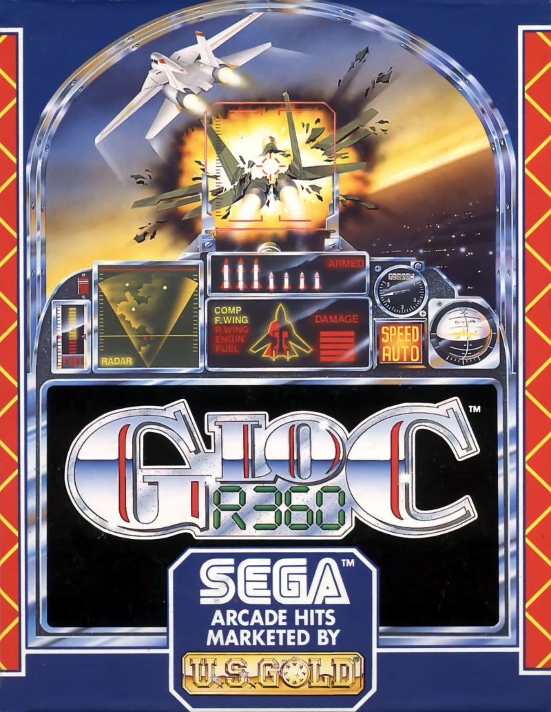 G-loc R360