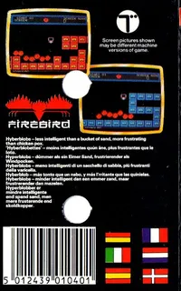 Hyper Blob - Dos