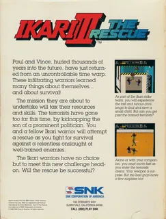 Ikari III : The Rescue - Dos