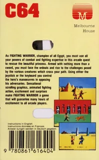 Kung-Fu II : Sticks of Death - Dos