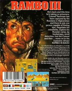 Rambo III - The Rescue - Dos