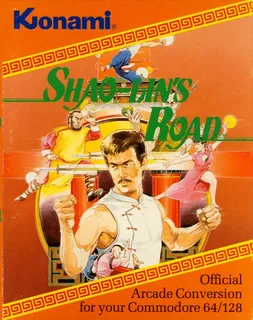 Shao-lin's Road