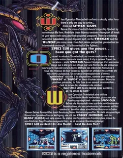 Space Gun - Dos