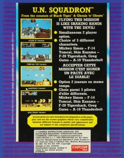 U.N. Squadron dos