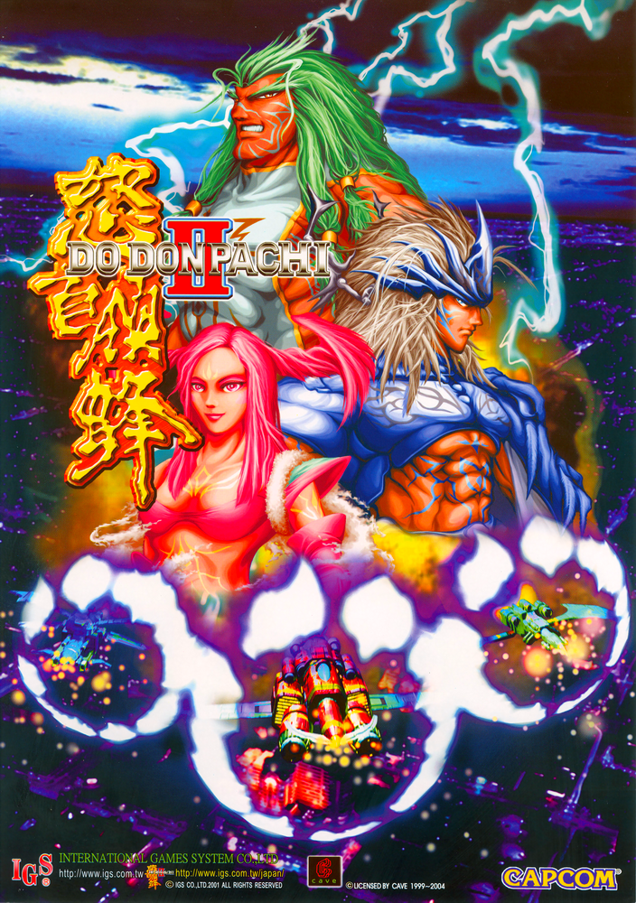 DoDonPachi II - Bee Storm