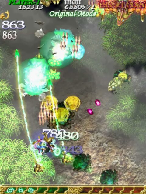 Image in-game