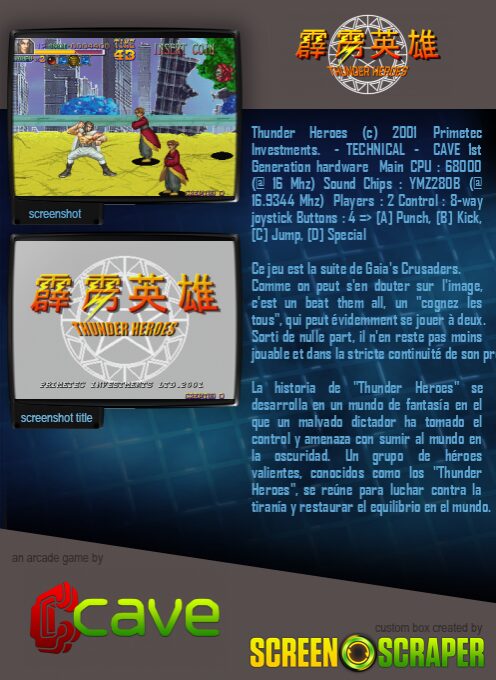 Thunder Heroes dos