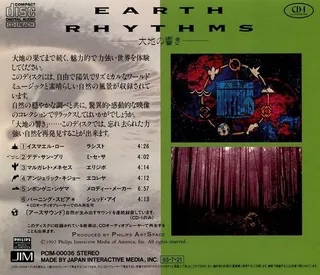 Earth Rhythms - Dos