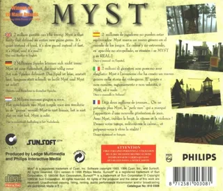 Myst - Dos