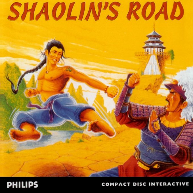 shaolin's road