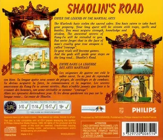 shaolin's road - Dos