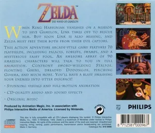 Zelda: The Wand of Gamelon dos