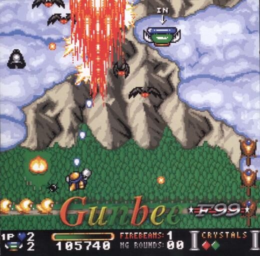 Gunbee F-99 - The Kidnapping Of Lady Akiko