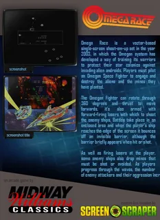 Omega Race - Dos
