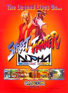 Street Fighter Alpha : Warriors' Dreams