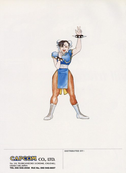 Jaquette arrière