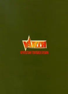 Varth: Operation Thunderstorm - Dos