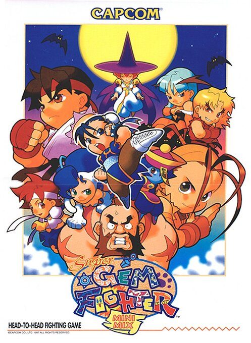 Super Gem Fighter: Mini Mix