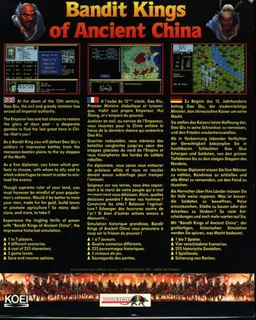 Bandit Kings of Ancient China - Dos