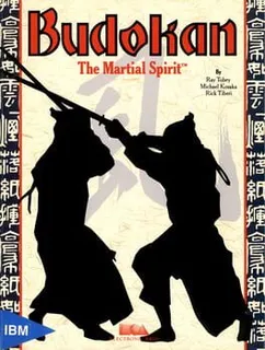Budokan