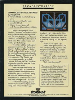Championship Lode Runner - Dos