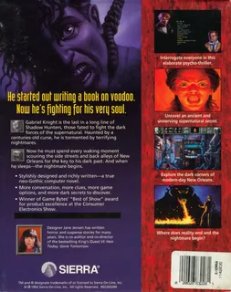Gabriel Knight: Sins of the Fathers - Dos