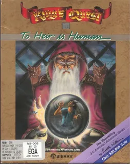 King's Quest III : To Heir Is Human