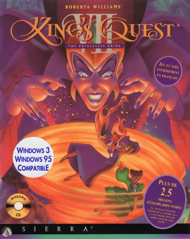 King's Quest VII : The Princeless Bride