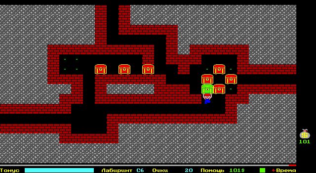 Image in-game