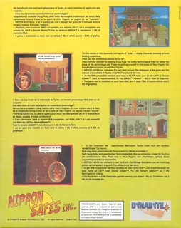 Nippon Safes, Inc - Dos