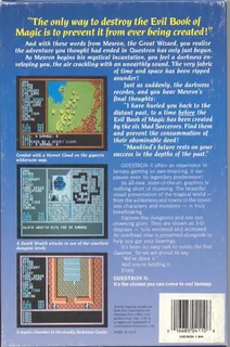 Questron II - Dos