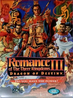 Romance of the Three Kingdoms III : Dragon of Destiny
