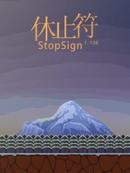 Stopsign