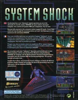 System Shock - Dos