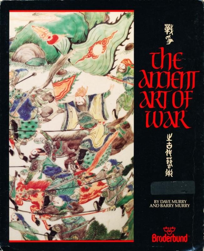 The Ancient Art of War