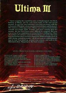 Ultima III : Exodus dos